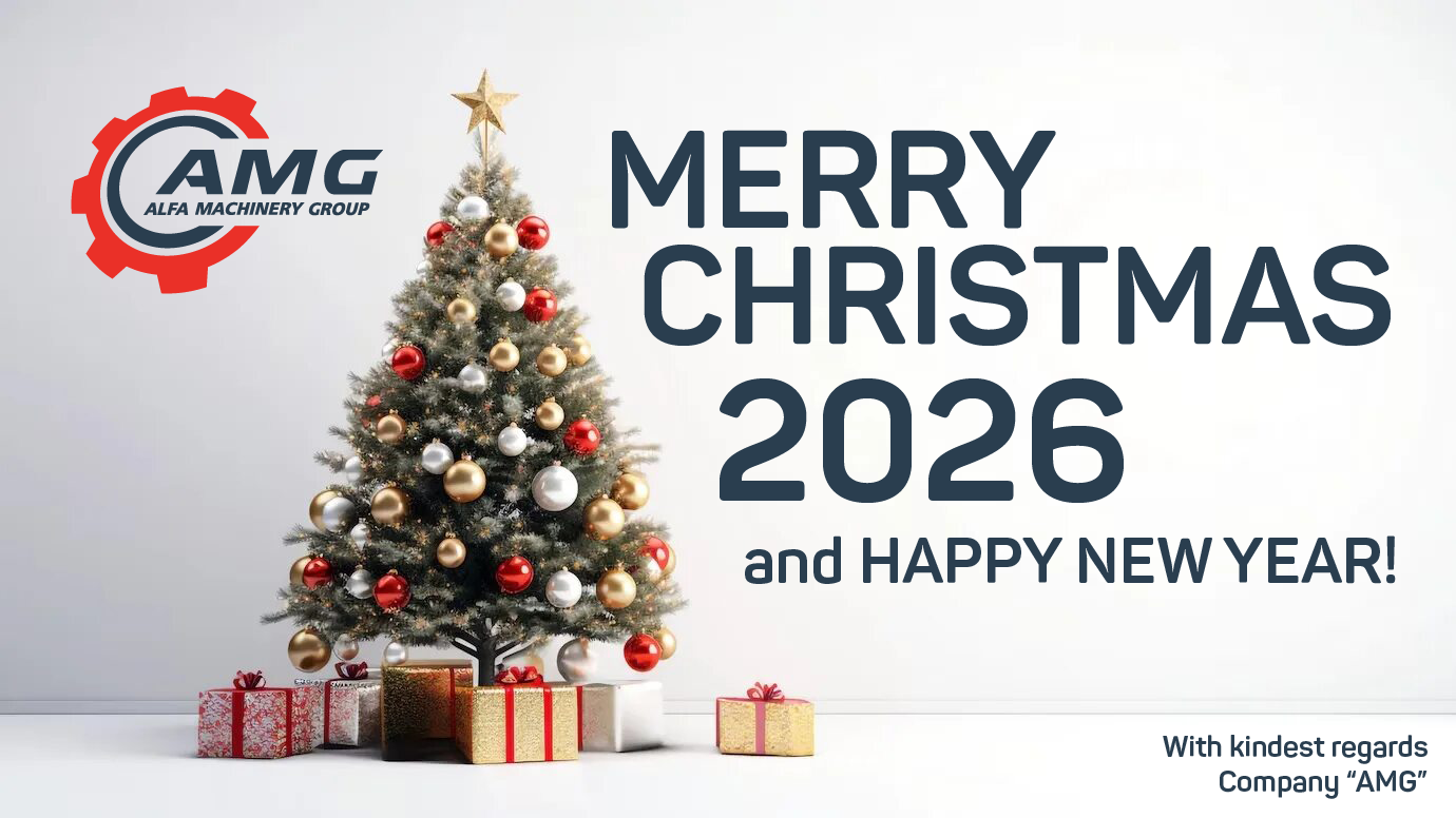 с новым годом